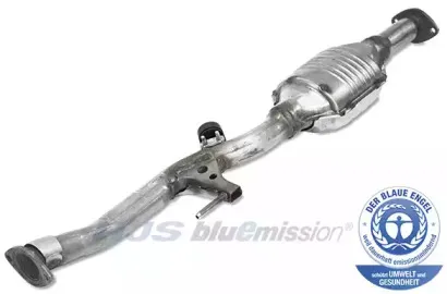 Катализатор HJS купить